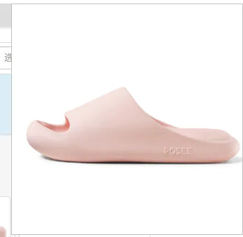 Posee Cat Claw EVA Slippers for Women (One Pair)